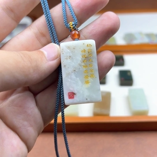 颈饰未镶嵌和田玉（糖玉）