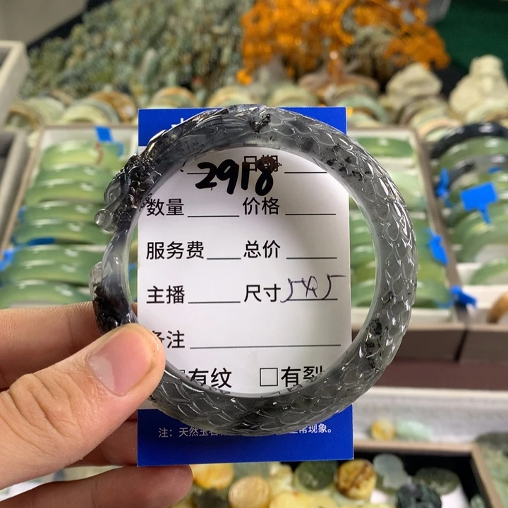 未镶嵌蛇纹石玉手镯花**花2918