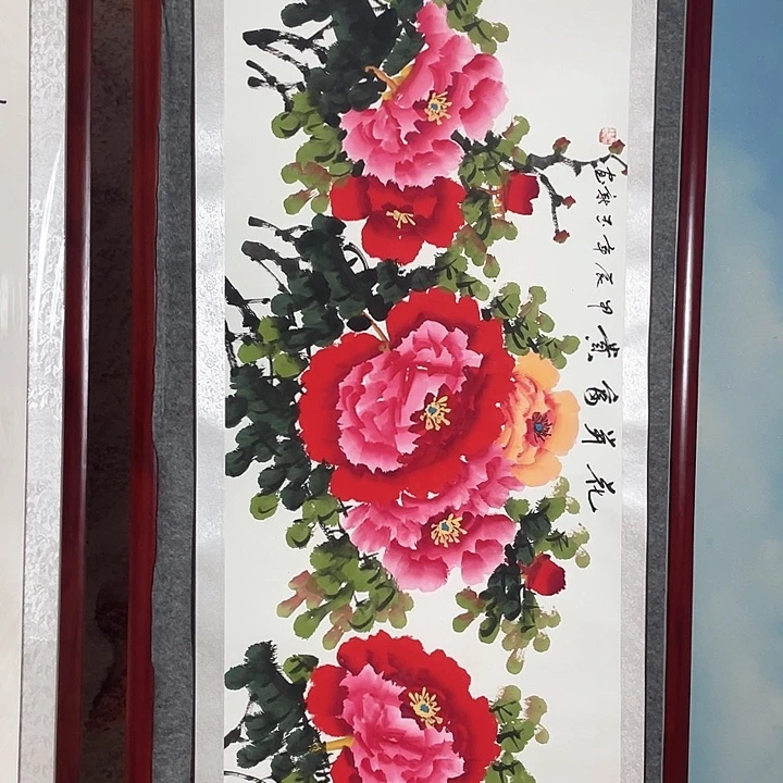 国画国画作品书法作品