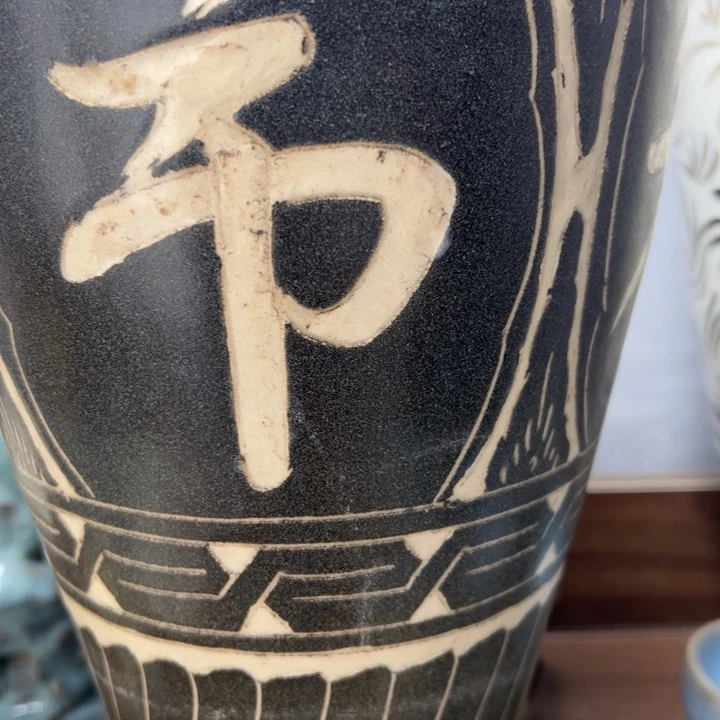 摆件永**心摆件728393854摆件