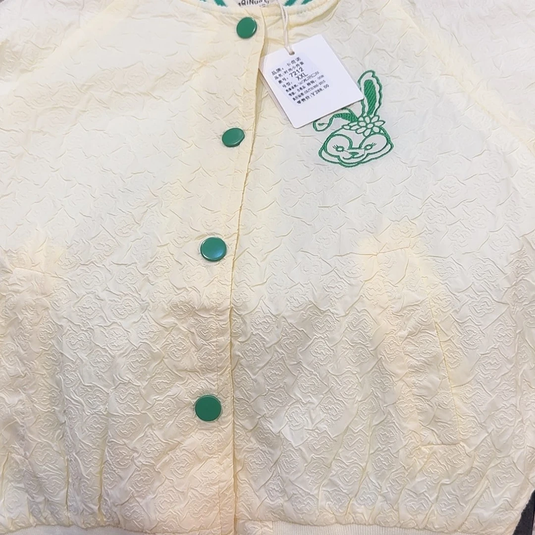 XXl搞好的给你们分享