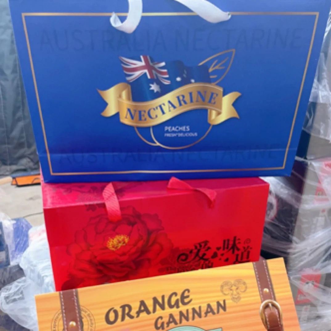 水果礼盒三件199元