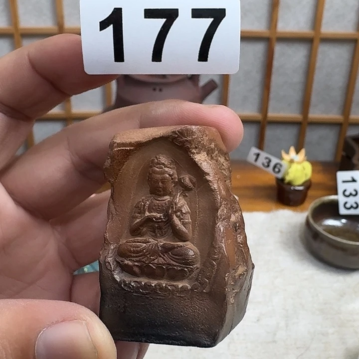 177香插哈哈哈哈哈哈