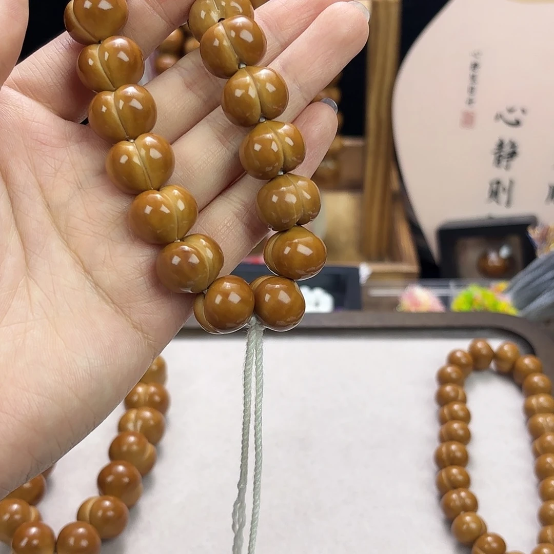 @***子核桃16➕高定屁桃一条