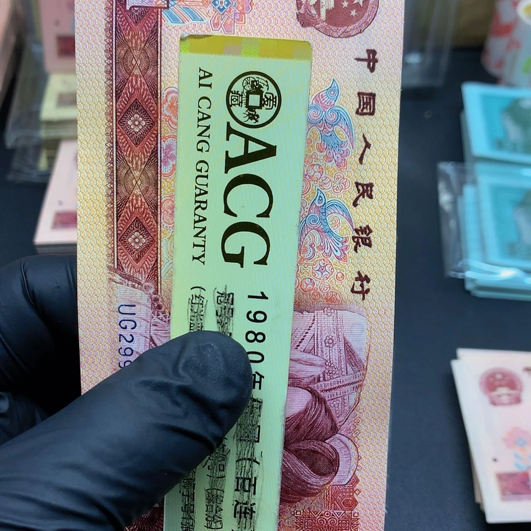 UG29942091单张福利一张一张一张