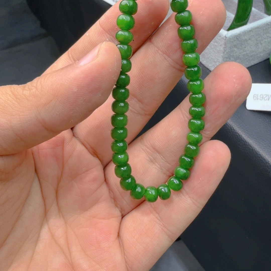 手链未镶嵌和田玉（碧玉）