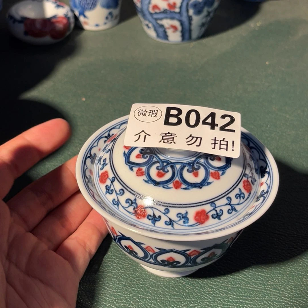 042 半月陶瓷半月陶瓷