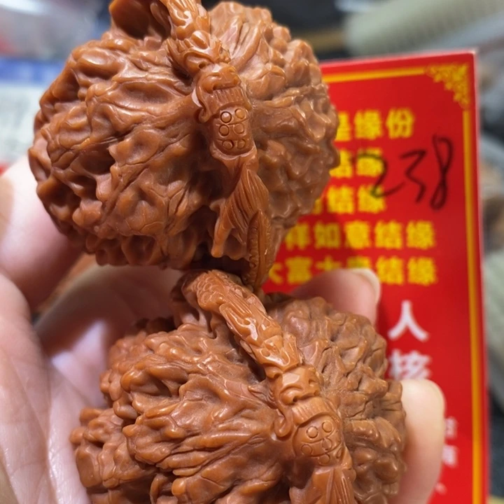 文玩核桃把件核桃核桃
