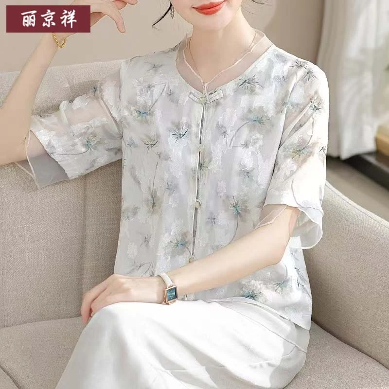 母亲节洋气衣服国风碎花雪纺小衫洋气中老年女装夏季国风短袖上衣