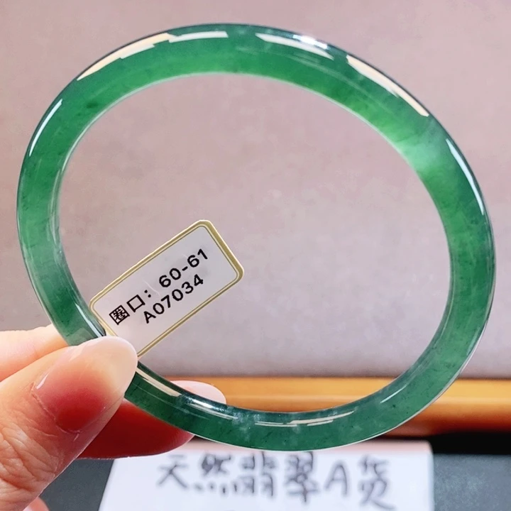 翡翠未镶嵌手镯翡翠手镯4