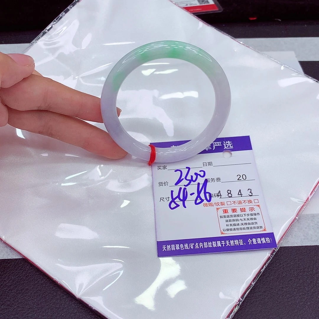翡翠未镶嵌手镯54