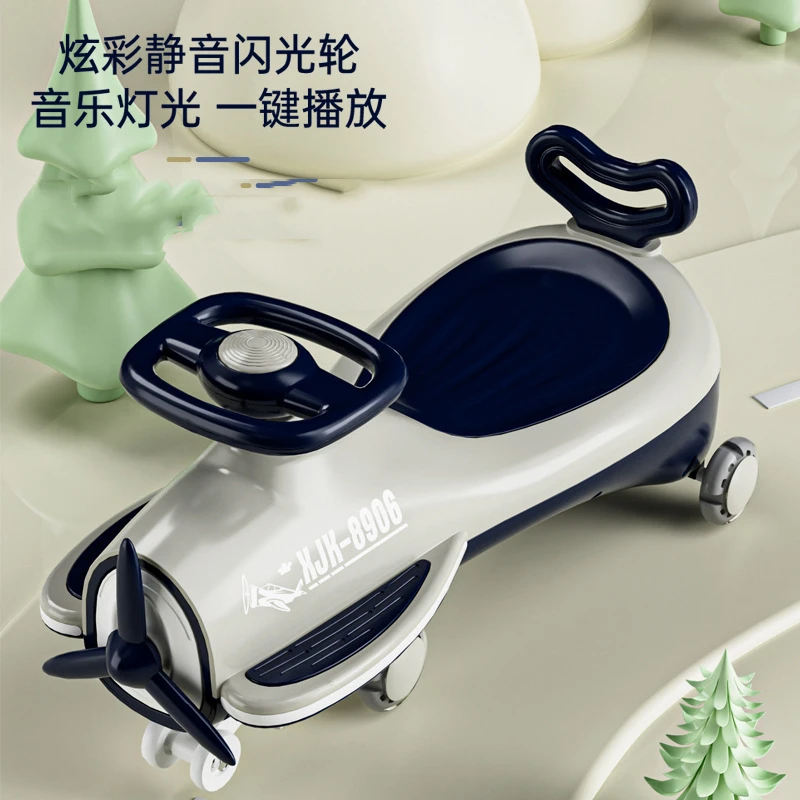 儿童扭扭车男女孩1-3-6岁儿童滑行车静音万向轮 音乐宝宝摇摆车