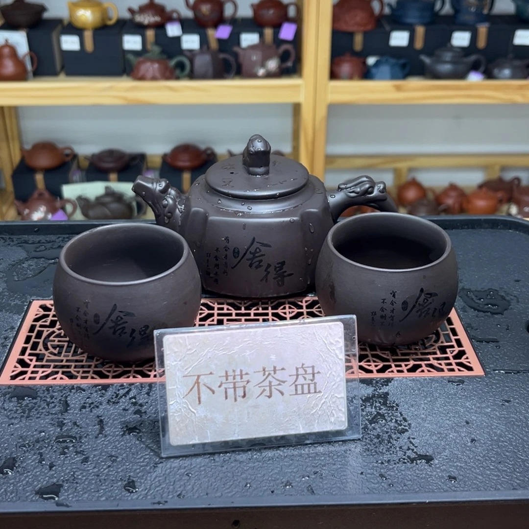 紫砂茶宠紫砂茶壶器皿