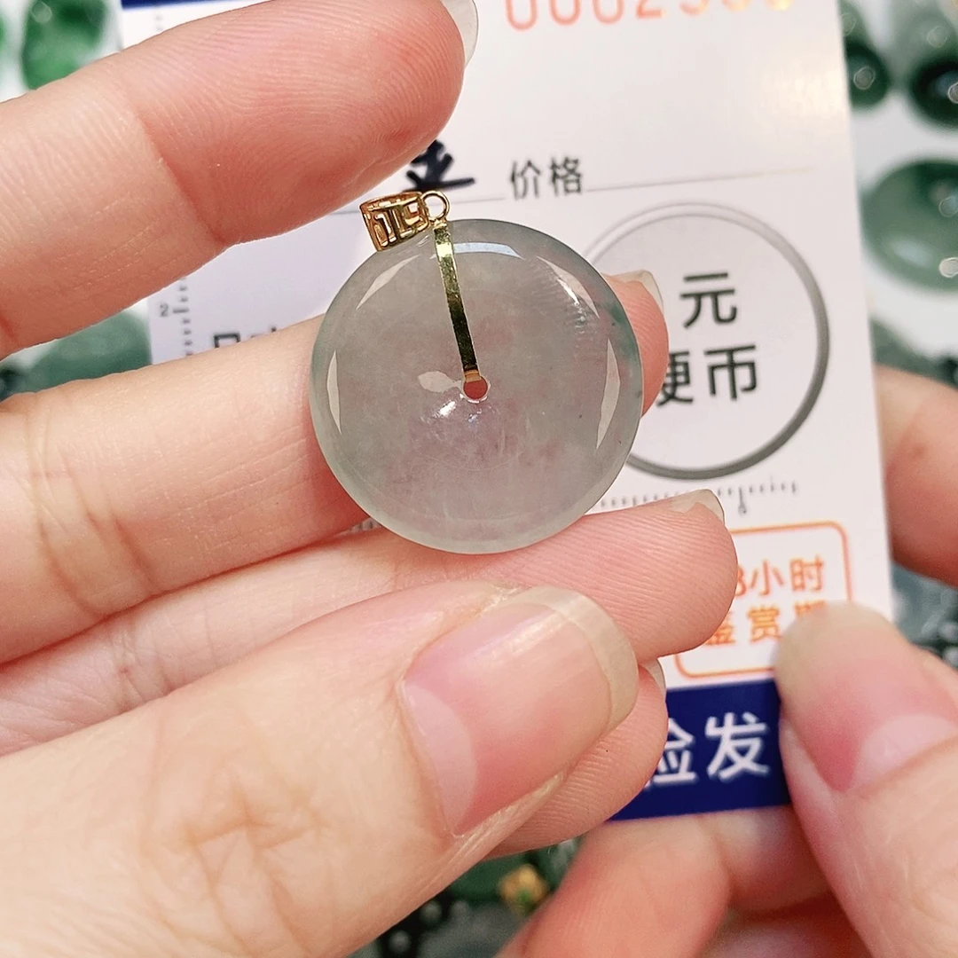 翡翠颈饰18K金镶嵌吊坠