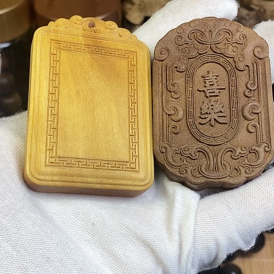 【闪购商品】老山檀香四六牌