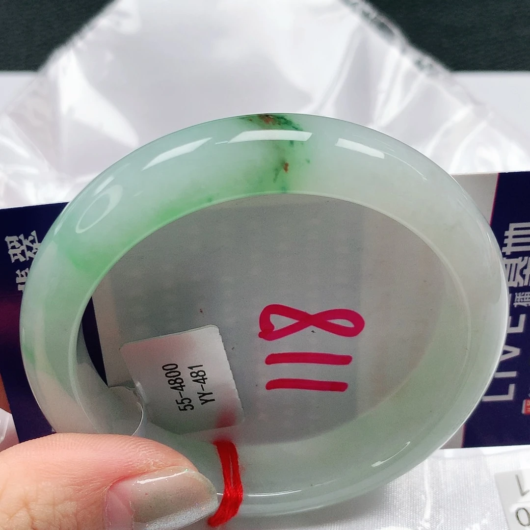 翡翠手镯未镶嵌55圈缅甸天然a货