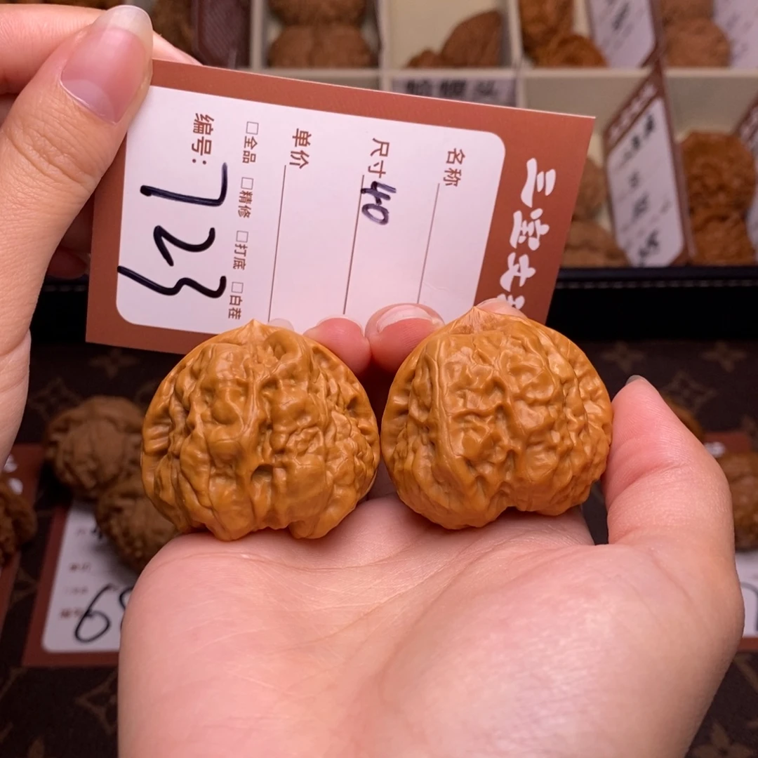 叫***李核桃40蛤蟆头723.