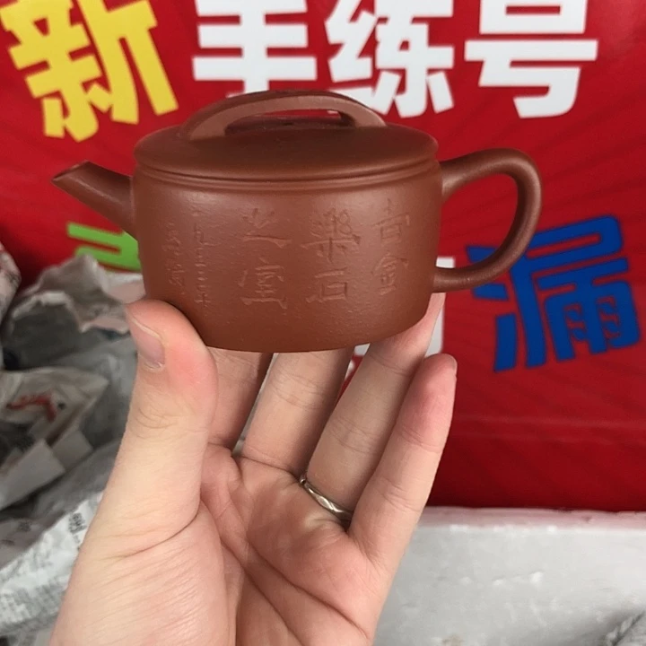 茶壶紫砂宜兴紫砂壶100