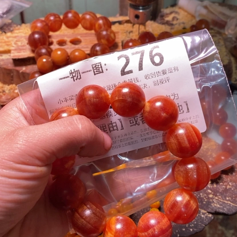 【闪购商品】松木（琥珀木）手串/手链大*然