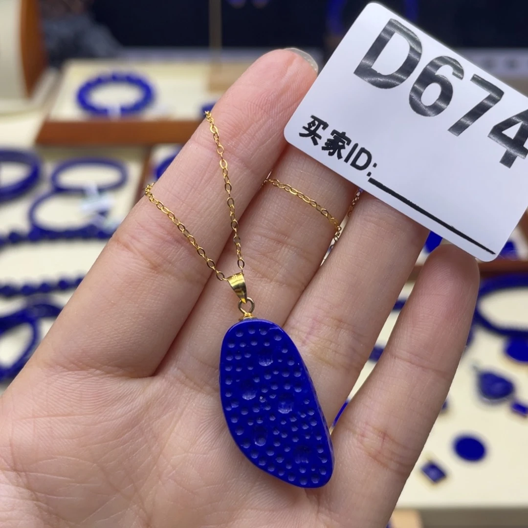 银S925镀金镶嵌青金石吊坠
