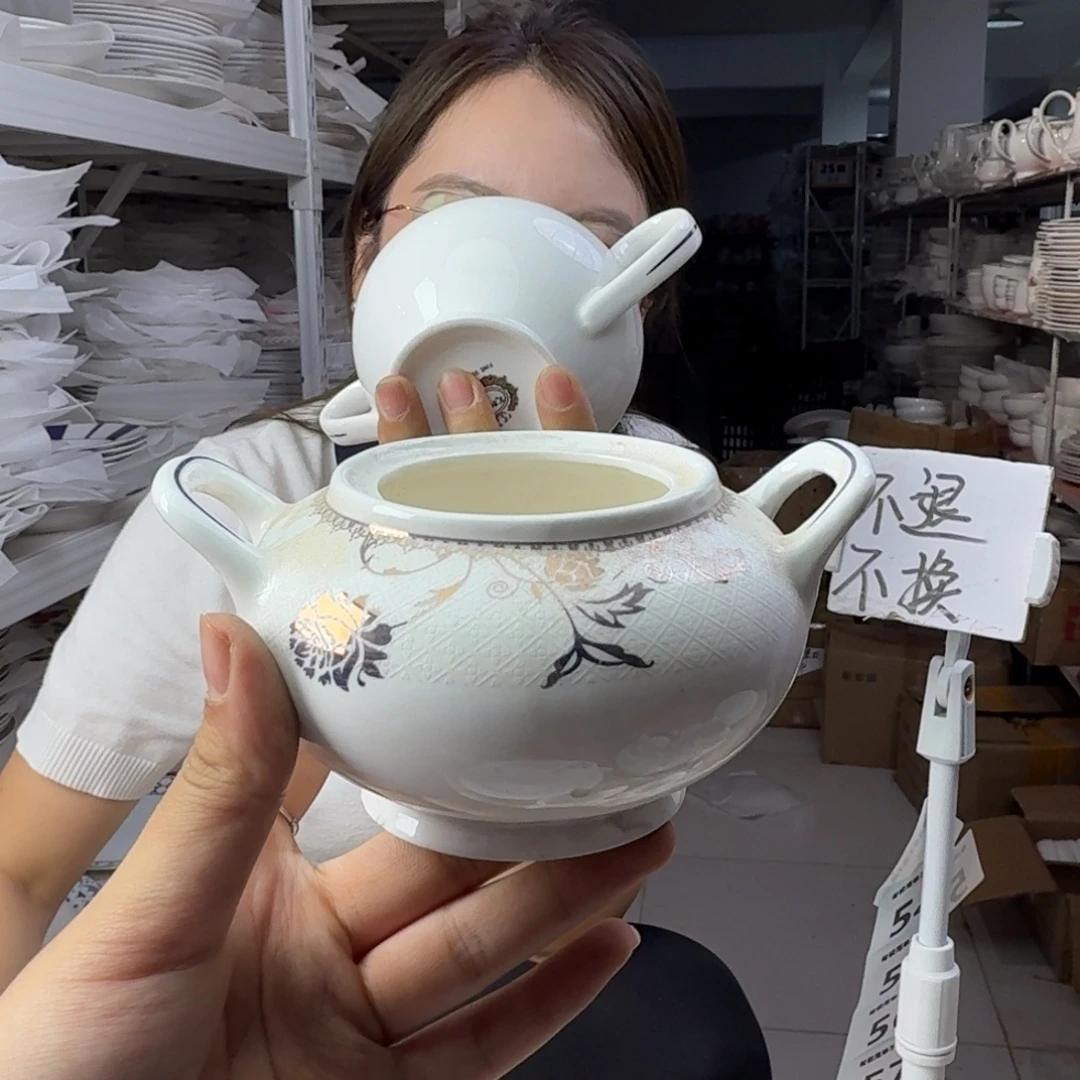 骨瓷瑕疵品不忒不还