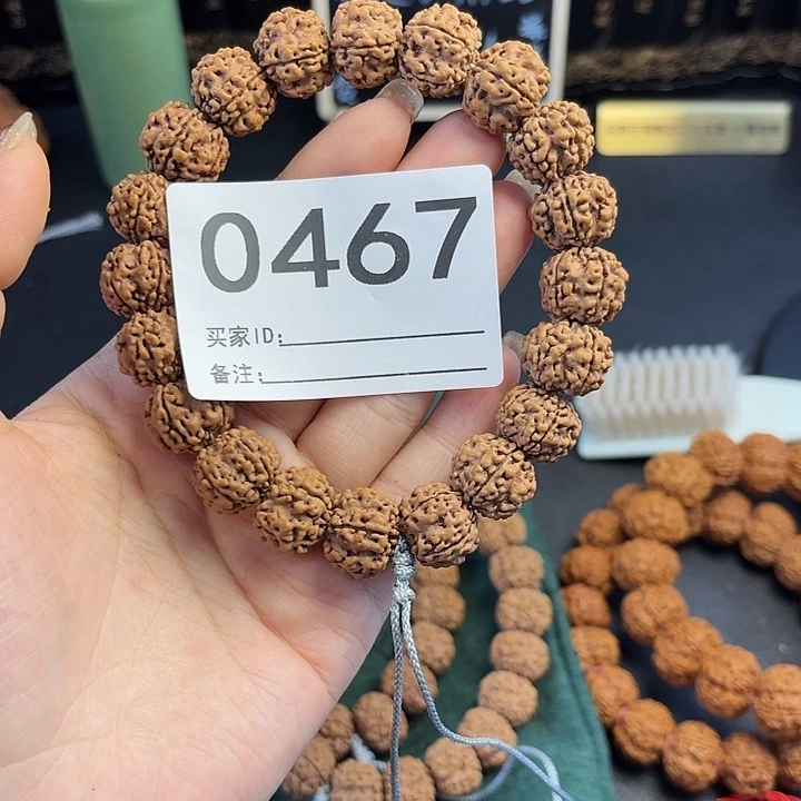 金刚菩提手串000467