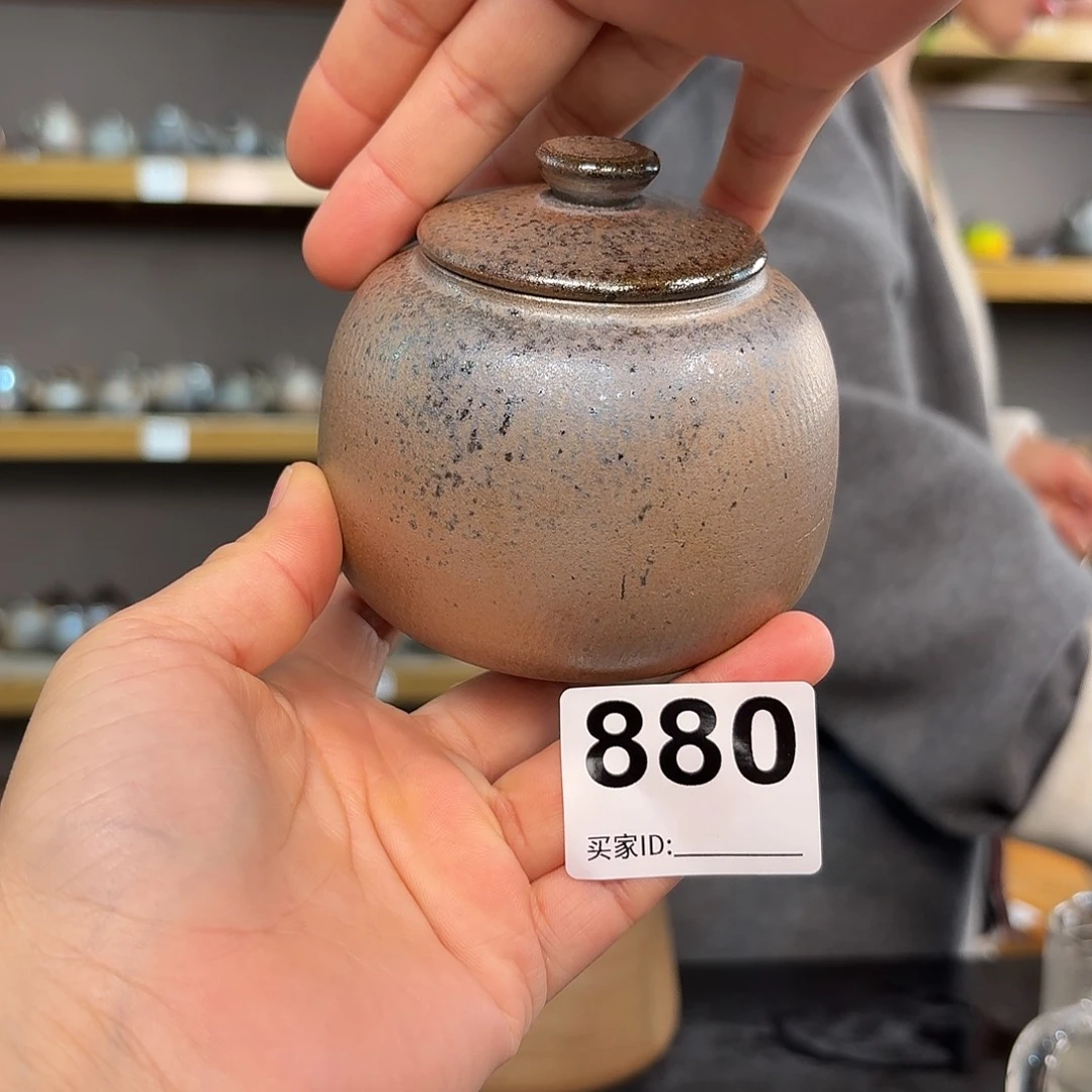 坭兴陶柴烧全手工原矿泥料杯