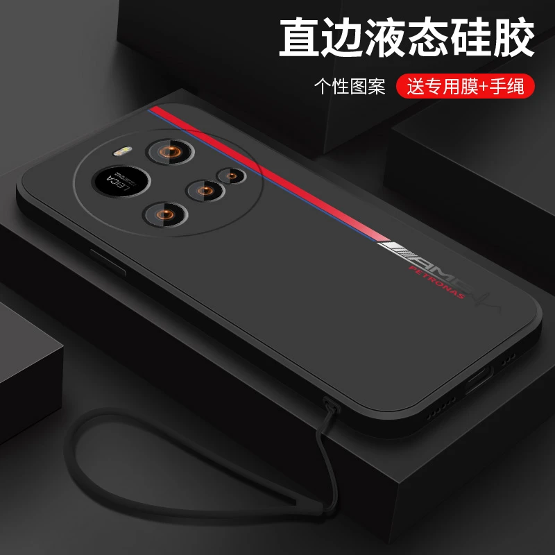 简约线条适用小米15Ultra手机壳新款创意液态硅胶全包防摔保护套