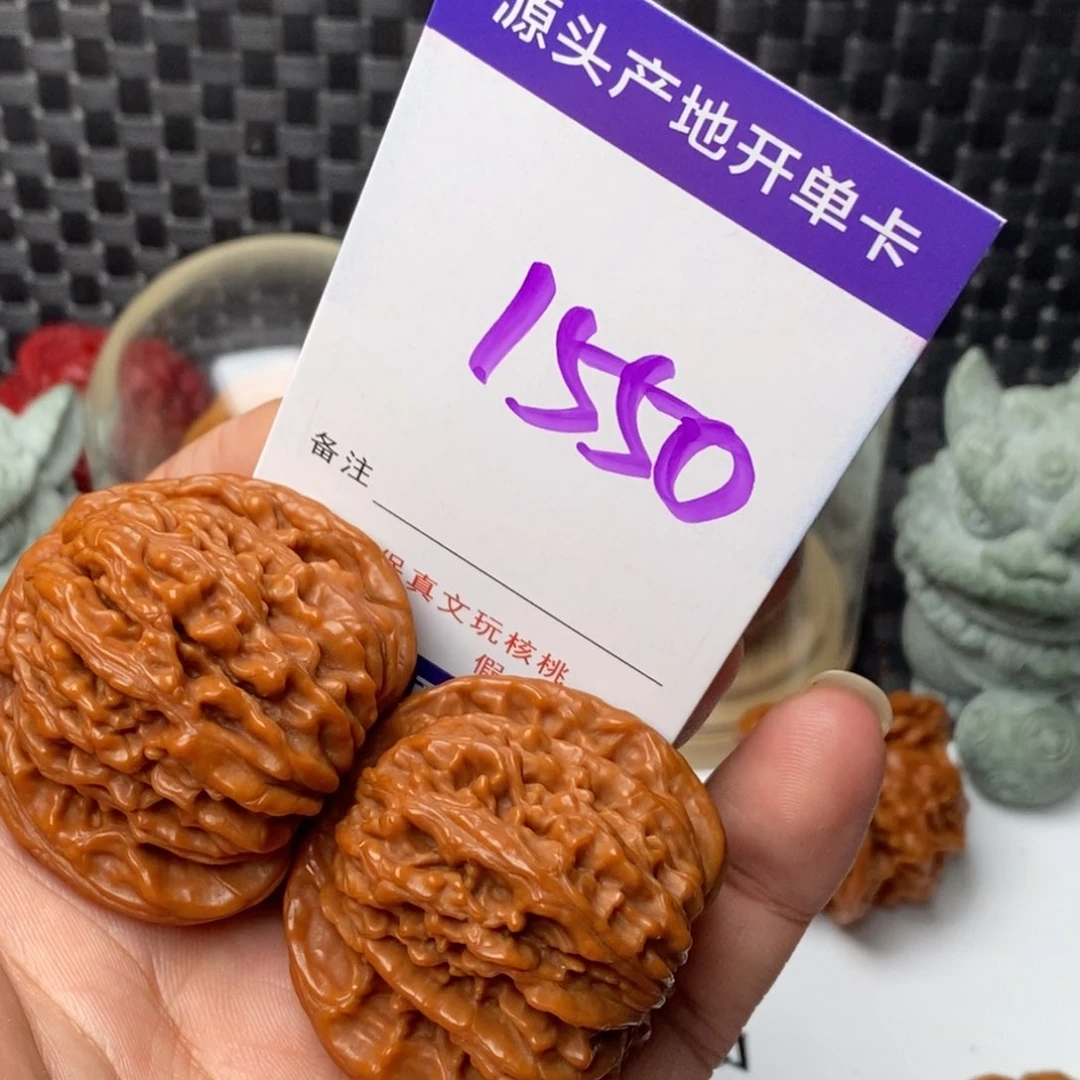 桃核吊坠核桃一对