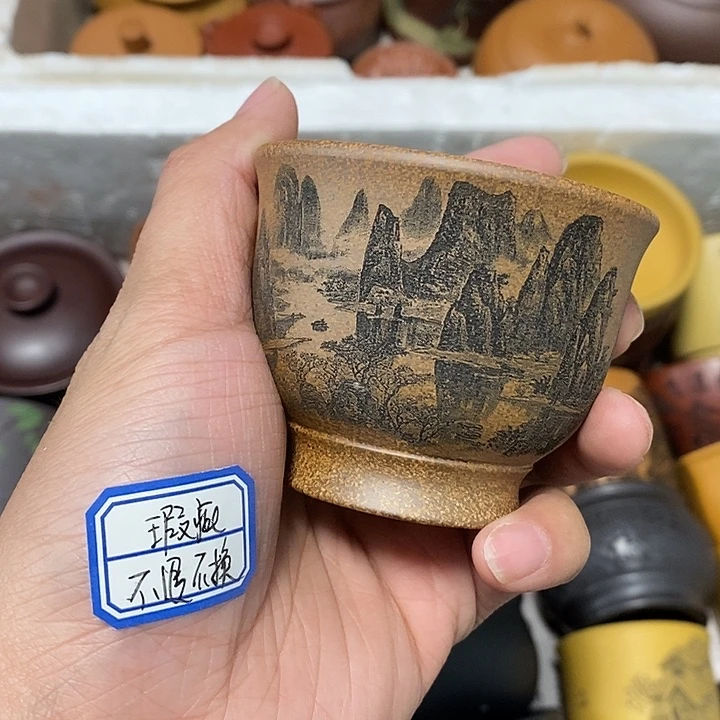 瑕疵不退不换介意勿拍