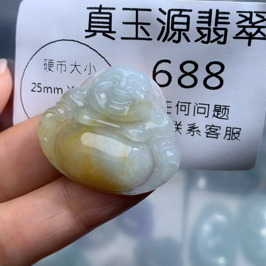翡翠未镶嵌颈饰688。