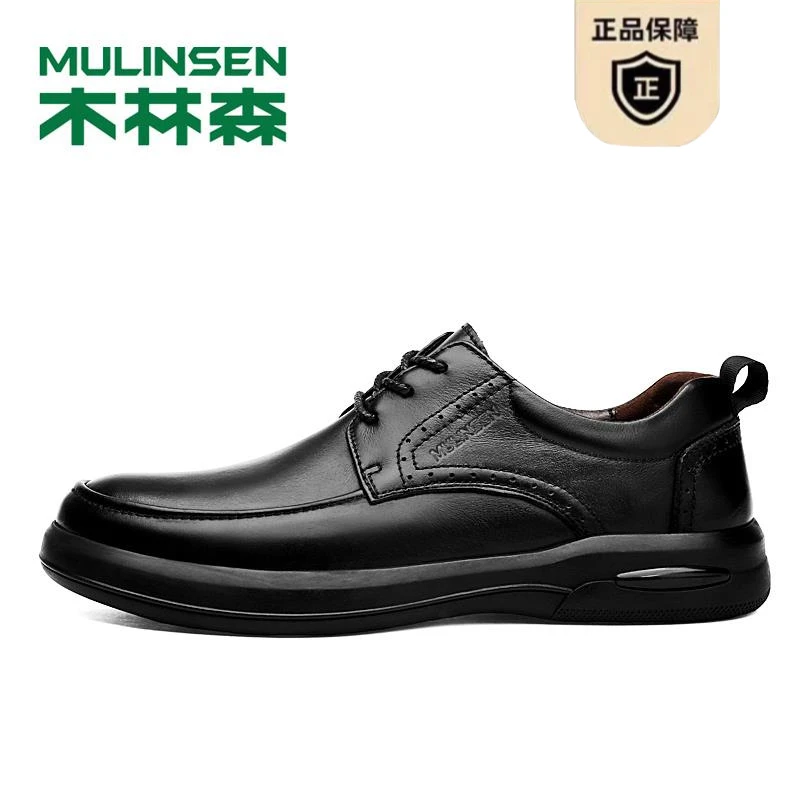 木林森男鞋真皮百搭头层牛皮商务休闲皮鞋耐磨防滑软底中年爸爸鞋