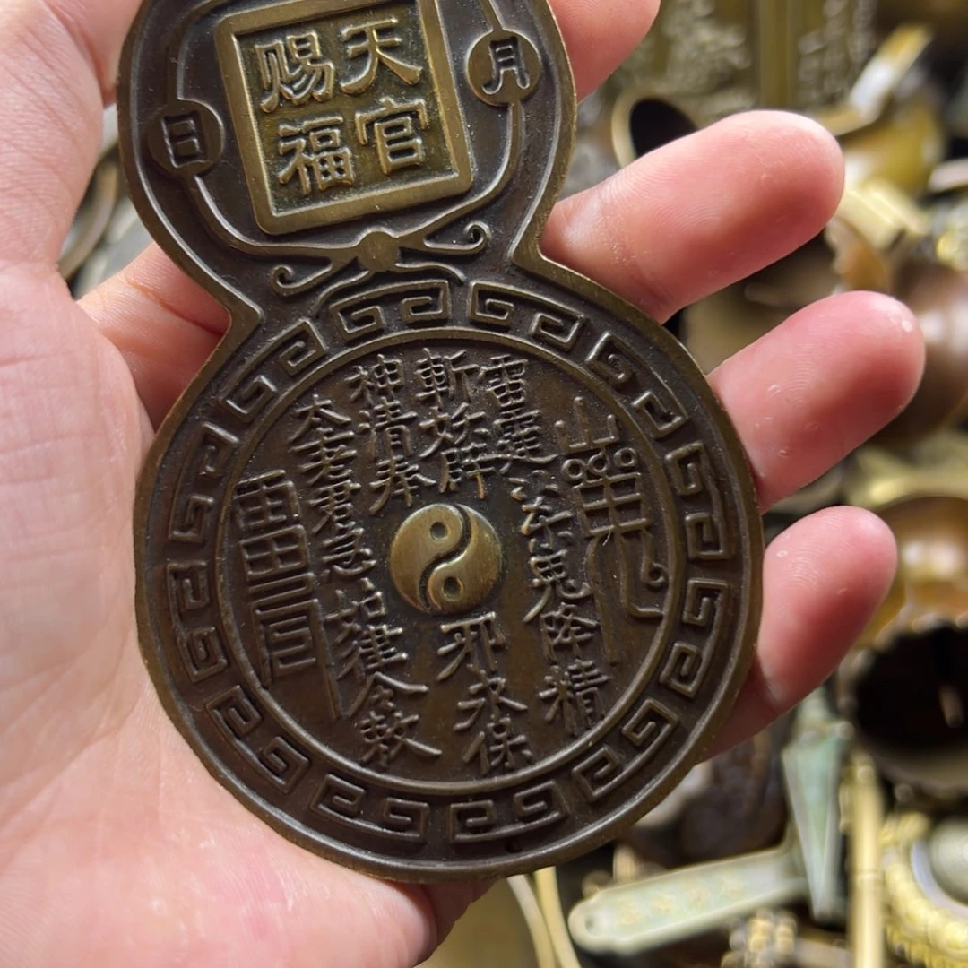 铜铜铜铜铜铜铜铜铜