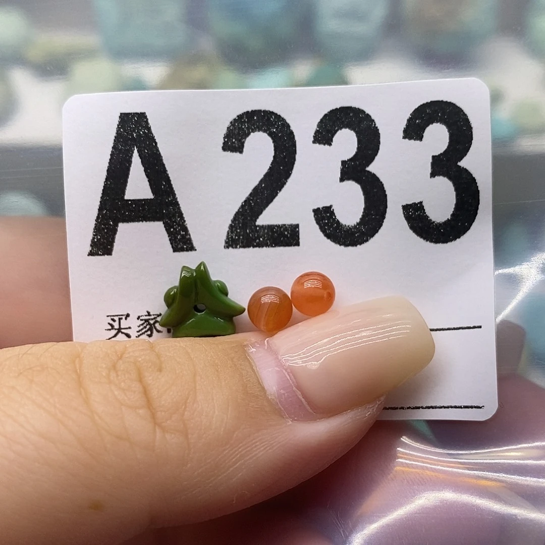 未镶嵌南红玛瑙珠宝奇石南**珊