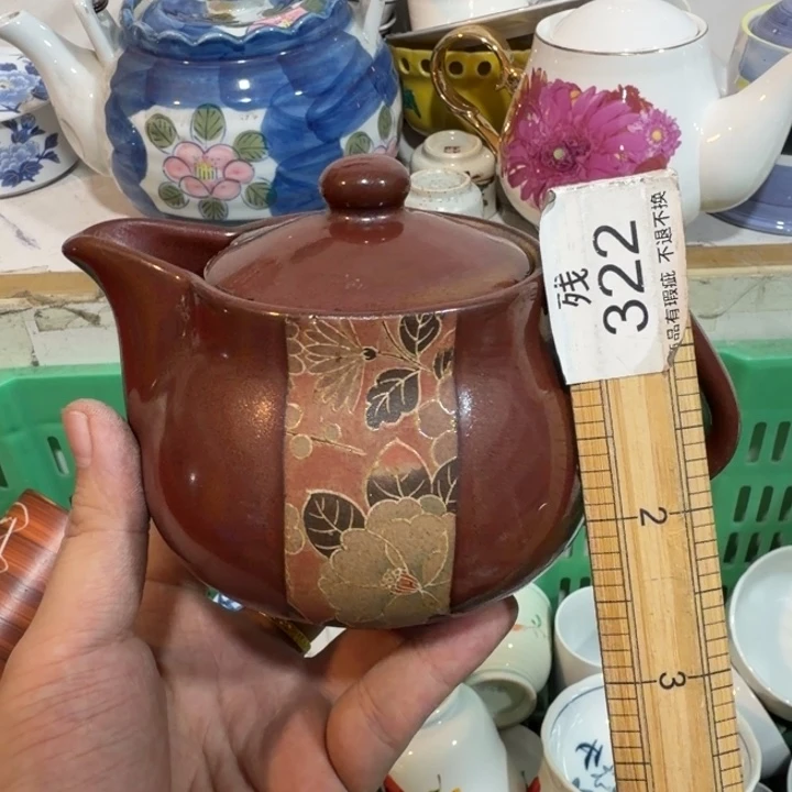 陶瓷推荐第二名20包邮