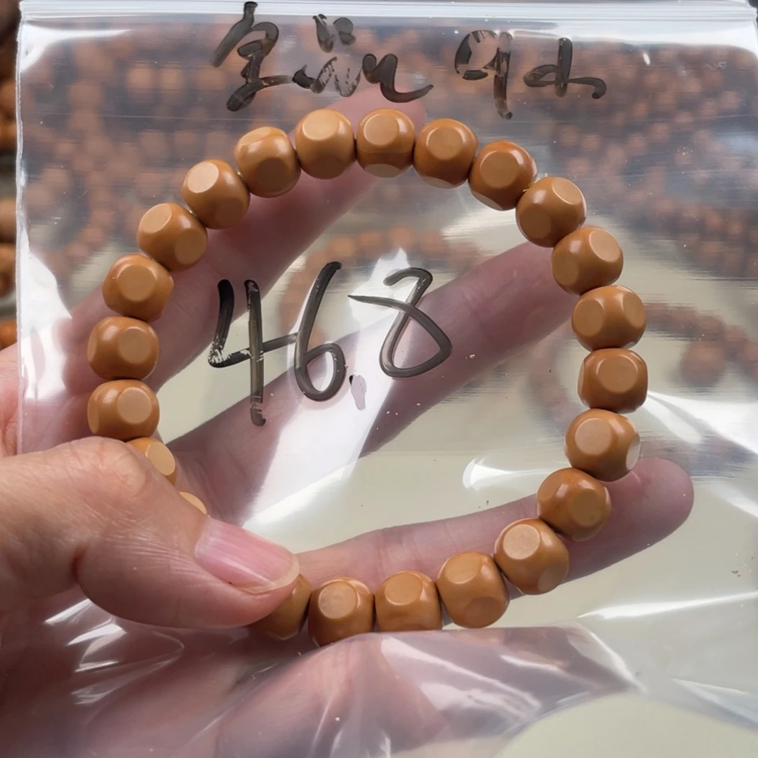 猴头核桃手串全品六方