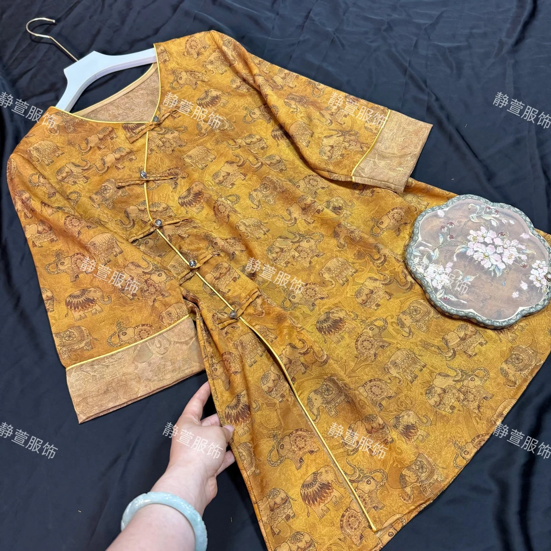 3172《朝霞柳翠》常熟春夏新款国风新中式重磅重工气质提花衬衫