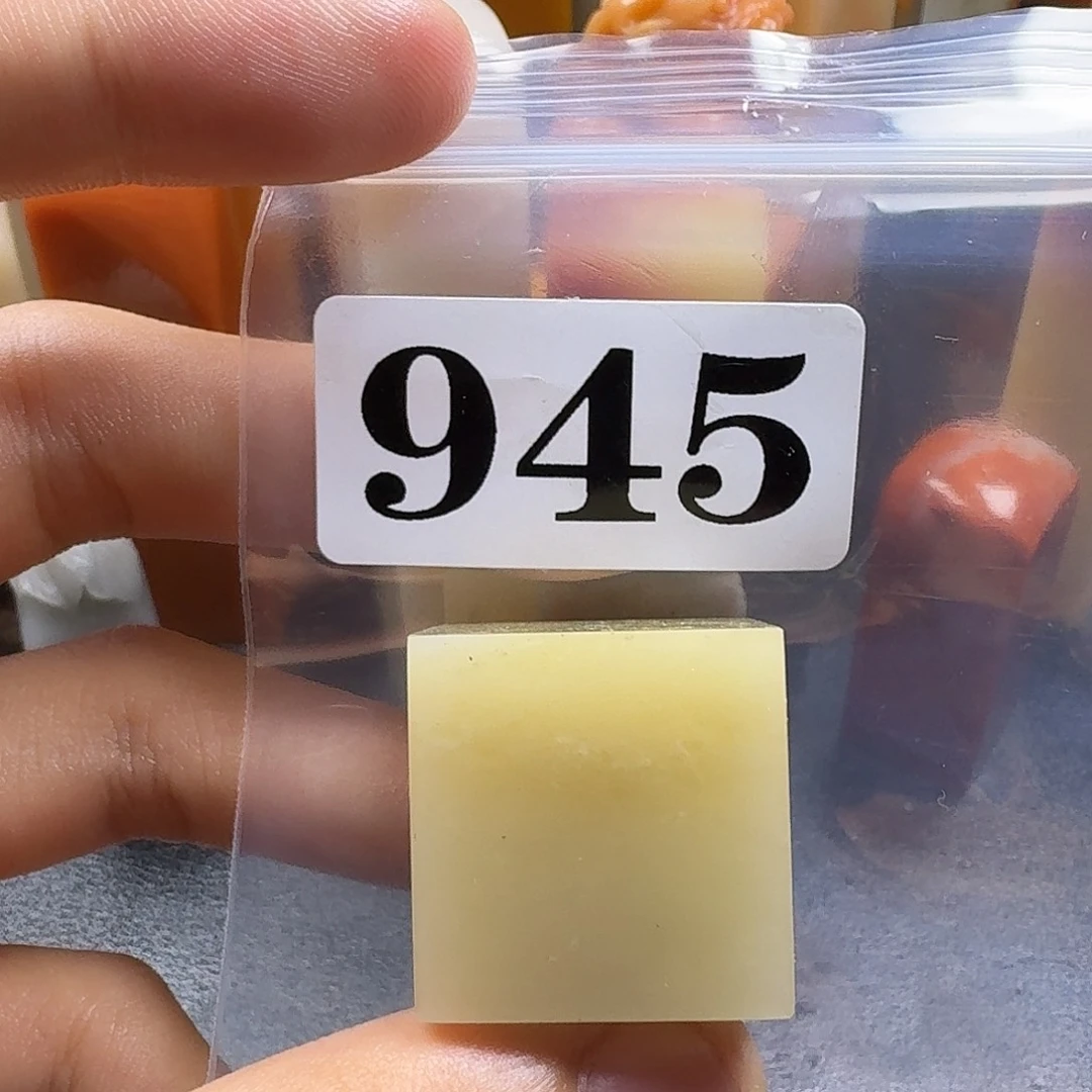 老挝石东*里nnkkkkkkmmmm