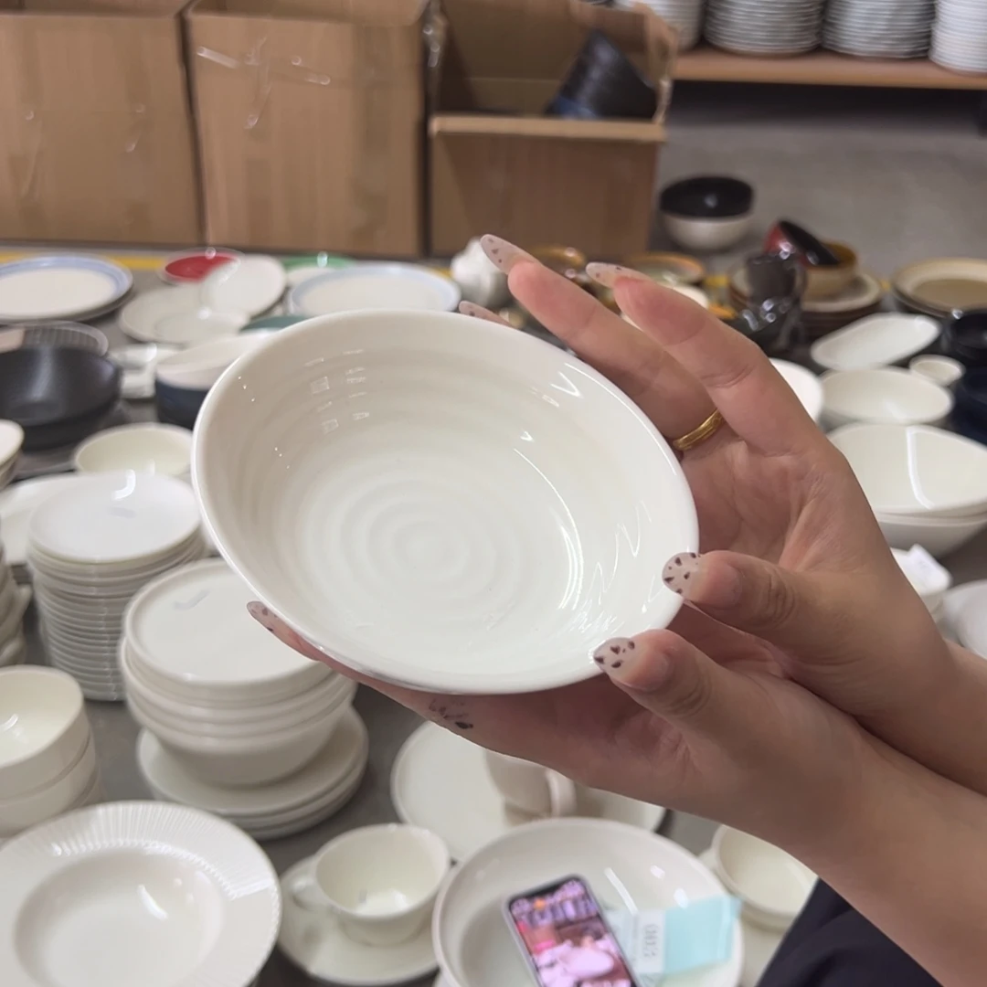 新骨瓷003微瑕暖白螺纹圈圈5寸火锅蘸料碗