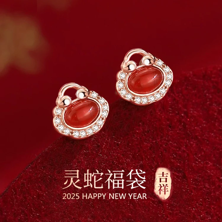 925银耳饰 红色福袋纯银耳钉女2025年新款国潮小巧设计感新年耳环