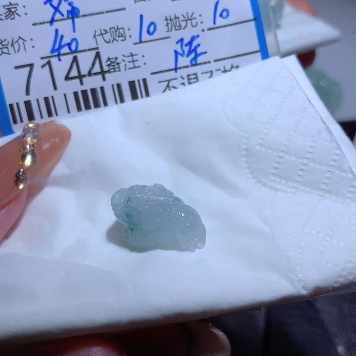 定制翡翠未镶嵌嫦**屁