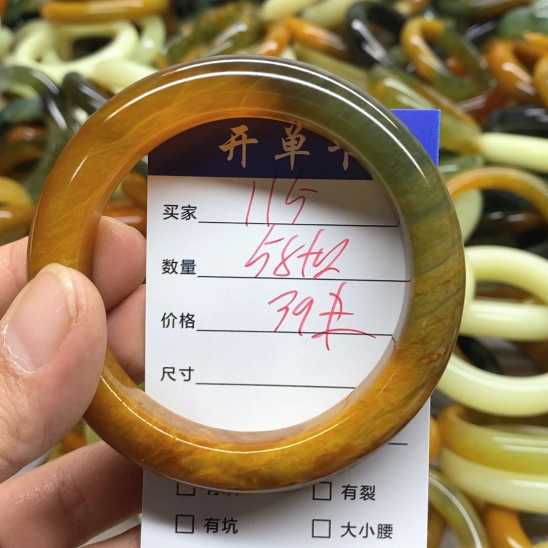 蛇纹石玉未镶嵌手镯