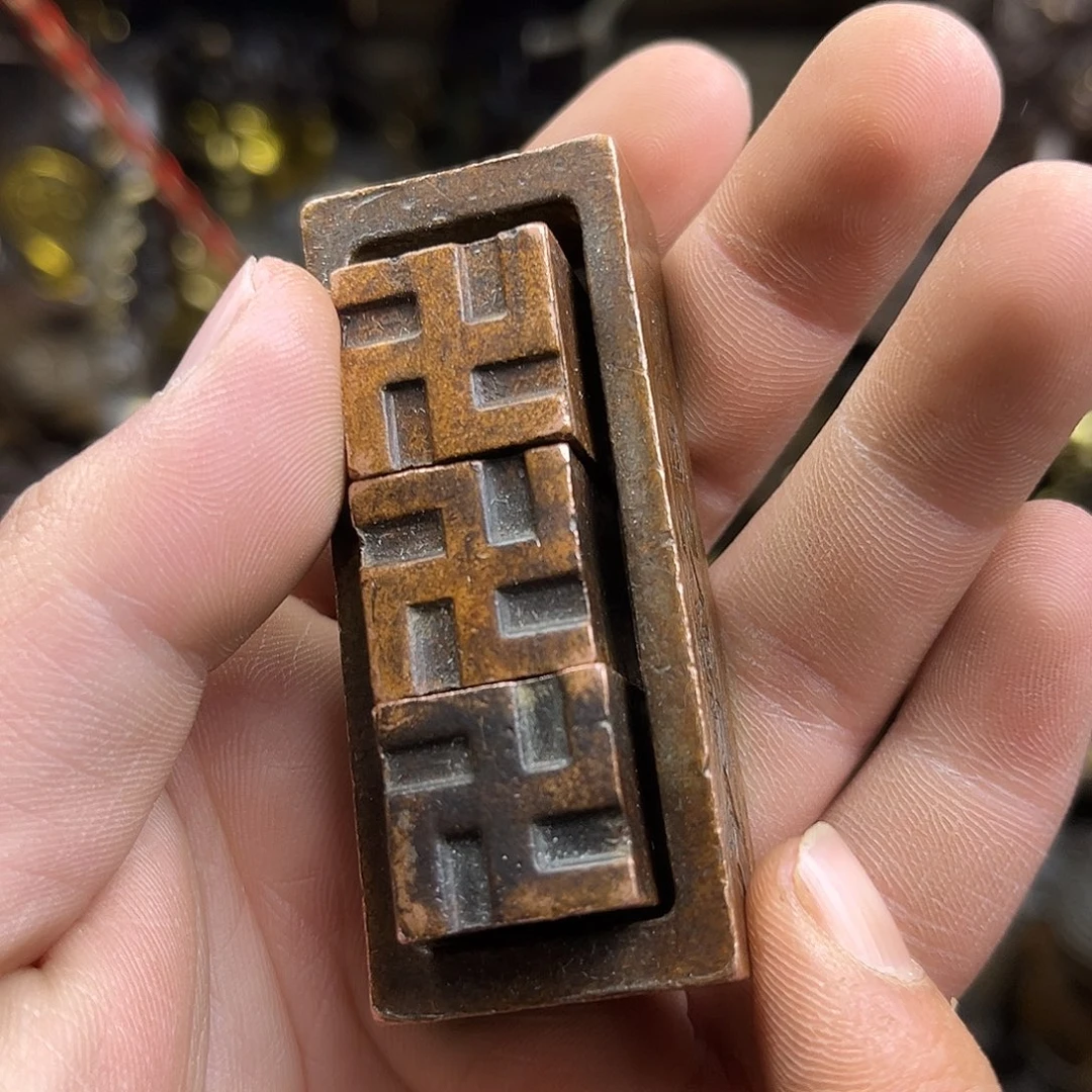 文玩铜器点击下单有运费险