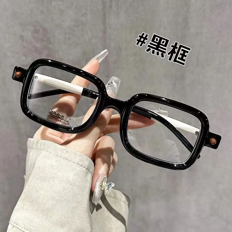 井柏然明星同款平光镜中性眼镜框方形小脸可配近视镜潮男女抗疲劳