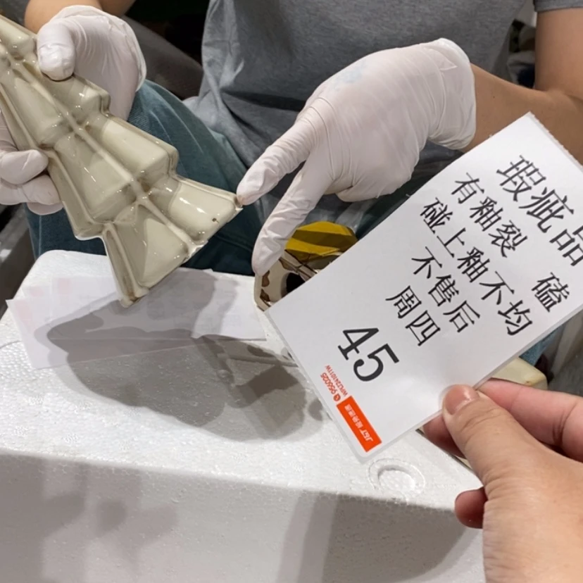 【闪购商品】摆件高*子陶瓷摆件瑕疵特卖