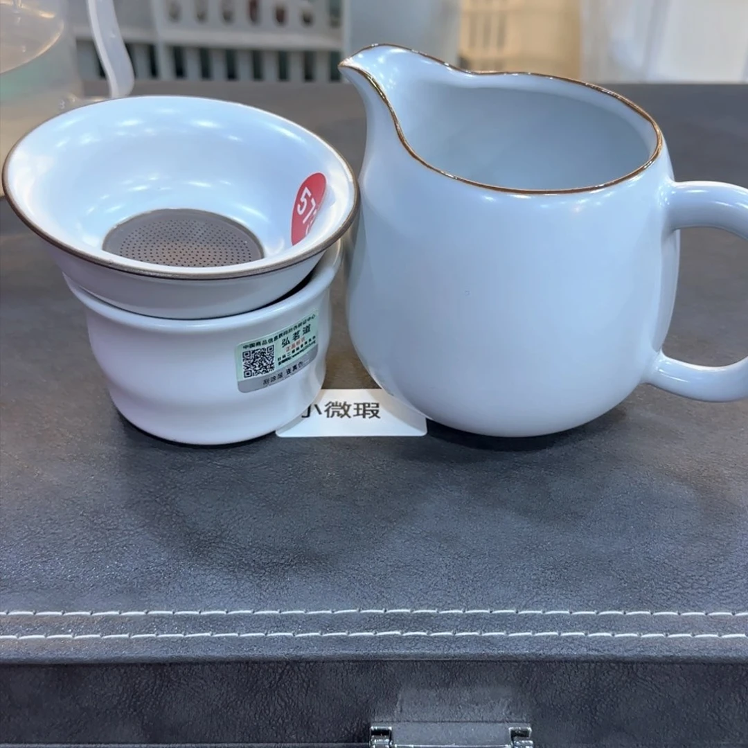 瓷片微瑕专场！！！！！！！