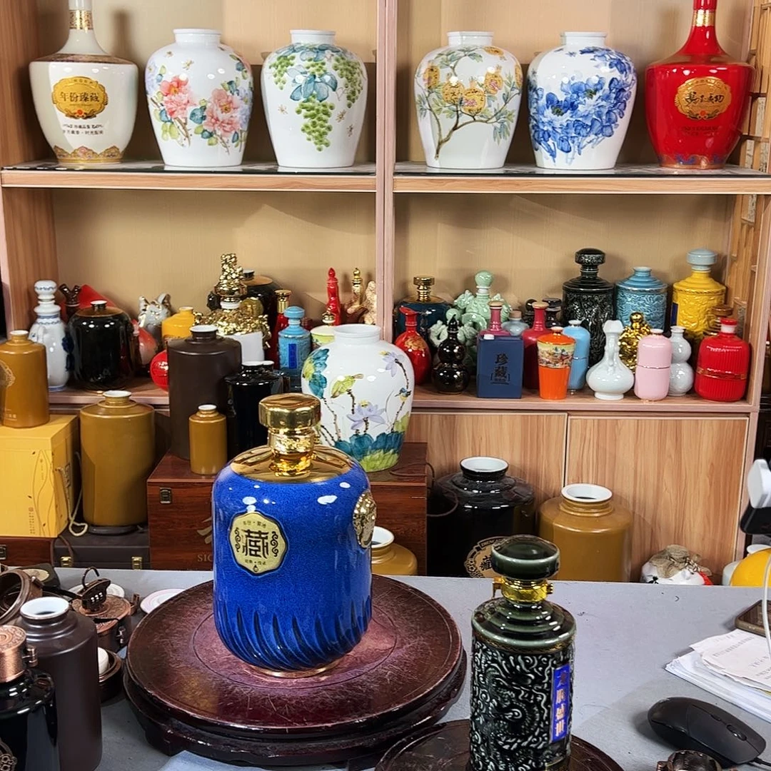 5斤特价 兰花釉 藏