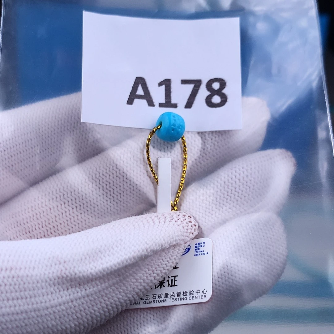 未镶嵌绿松石手串