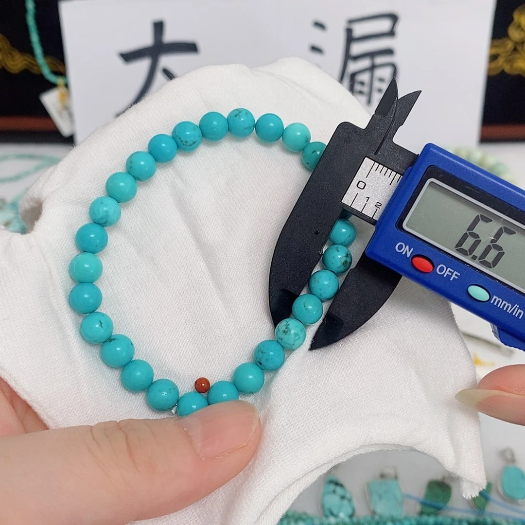 未镶嵌南红玛瑙珠宝奇石