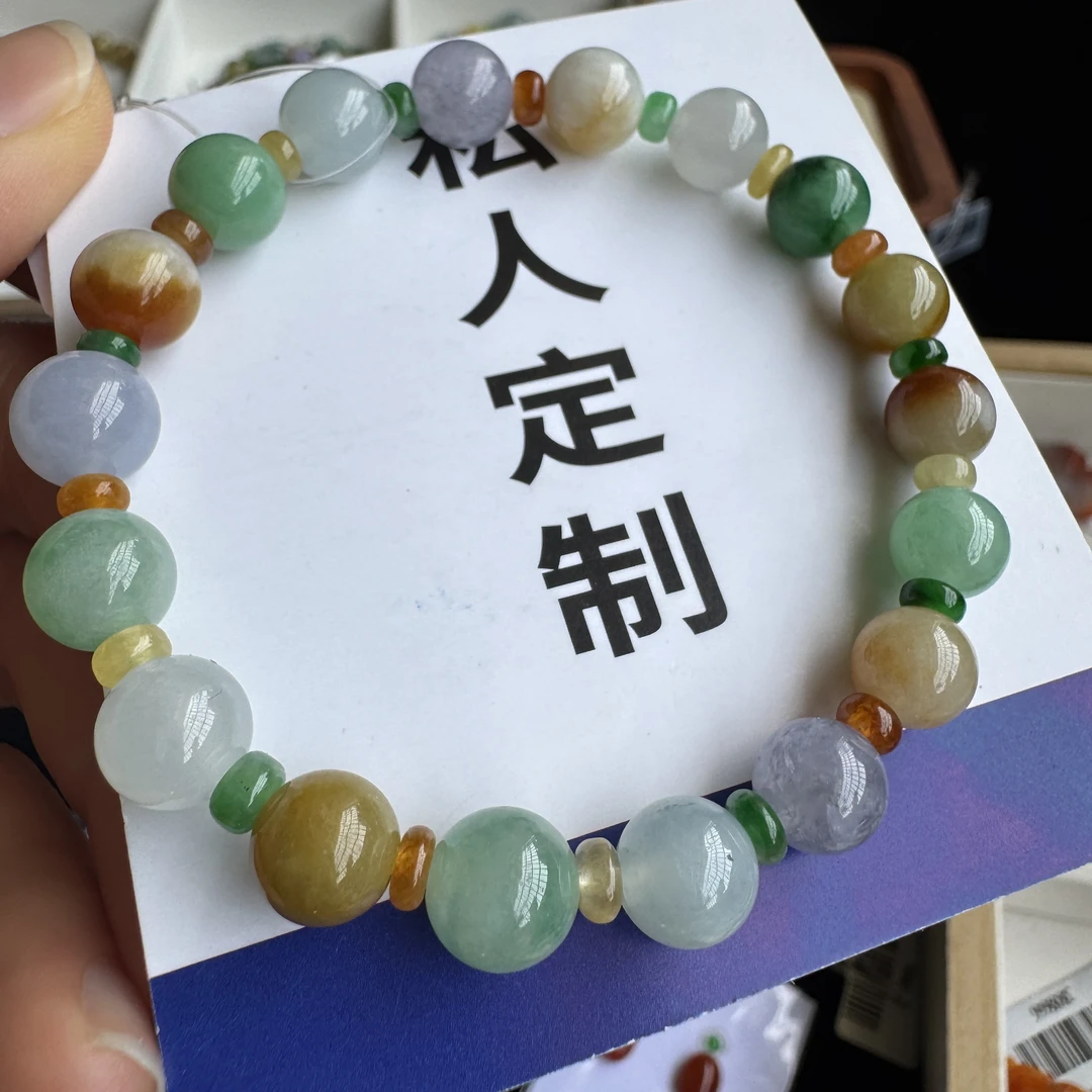 新品珠串-多宝珠手串天然缅甸A货翡翠送礼礼物女生叠戴手链卡8